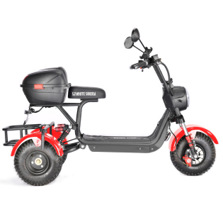 Электротрицикл WHITE SIBERIA TRIKE MINI RED 1500W
