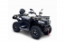 Электроквадроцикл ELIQ ATV 450