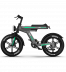 Электровелосипед NEOBIKES CIty C9 1000W