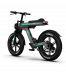 Электровелосипед NEOBIKES CIty C9 1000W