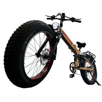 Электровелосипед eDro Forester Песочный